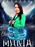 Cheba Maria 2018 Hkayti