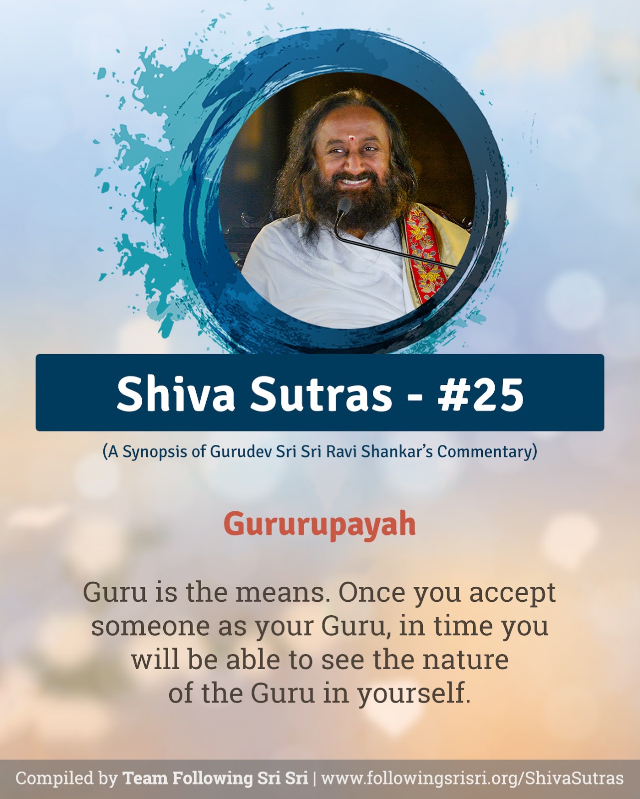 Shiva Sutras - Sutra 25