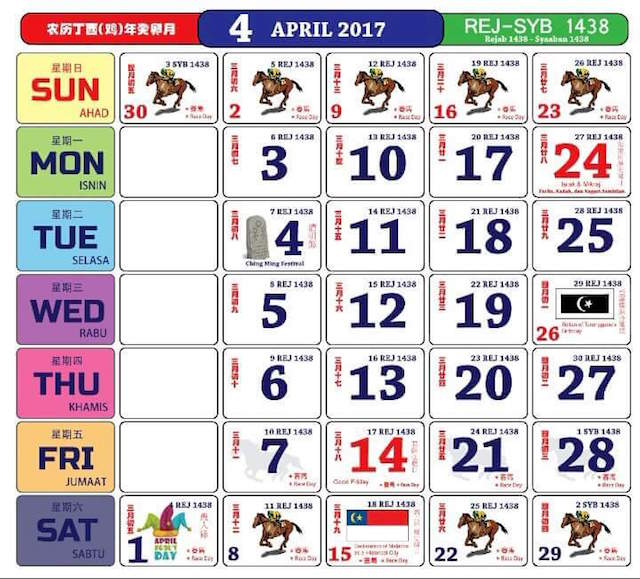 Gambar Kalendar 2017 Termasuk Cuti Peristiwa bulan 4 april
