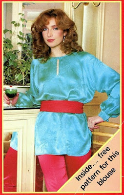1982 sewing pattern for oversized blouse with batwing sleeves and belt 1980s Oversized Blouse with batwing sleeves and belt