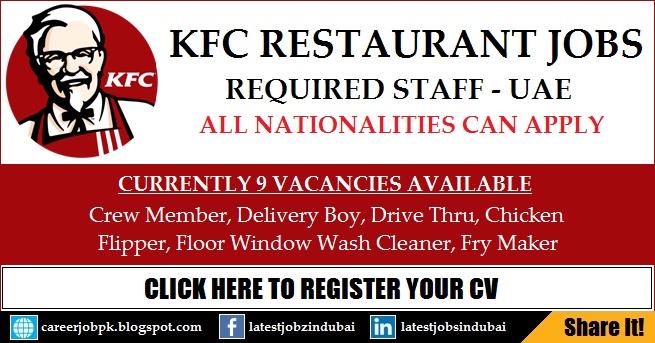 Apply For a Job at KFC Online KFC Dubai Careers and Job Vacancies Apply Online