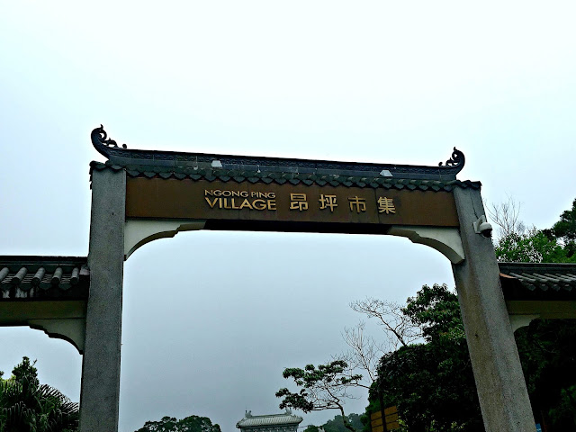 Hong Kong Lantau Island