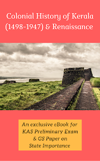 Best books on kerala history