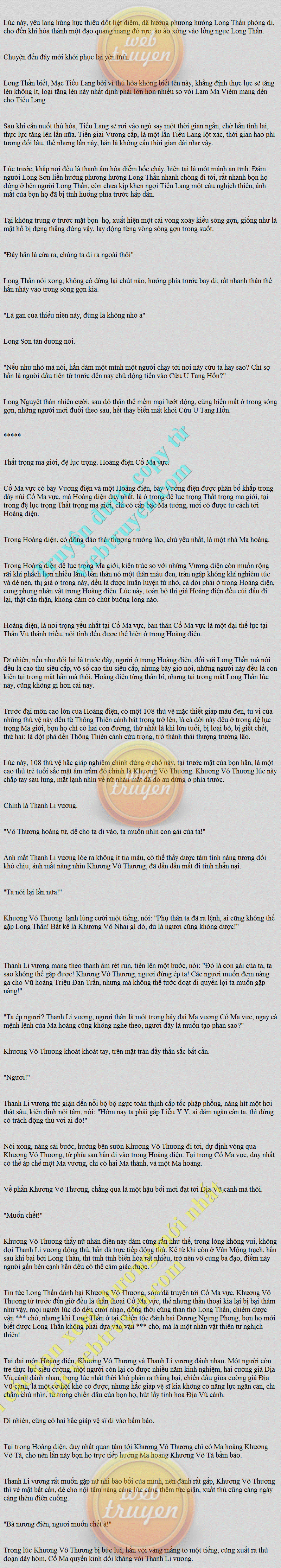 Long Huyết Chiến Thần Chương 626: Tử Trúc Hiên Long Huyết Chiến Thần Chương 626: Tử Trúc Hiên