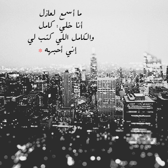 صور رماديه انستقرام 2021 رمزيات حزينة ابيض واسود بدون عبارات