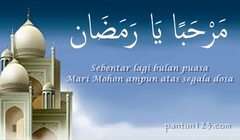 Gambar Koleksi Pantun Bulan Puasa Tahun Gambar Koleksi Pantun Bulan Puasa Tahun