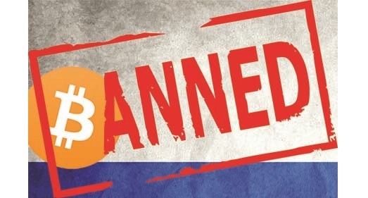Việt Nam tuyên bố cấm sử dụng BitCoin Việt Nam tuyên bố cấm sử dụng BitCoin