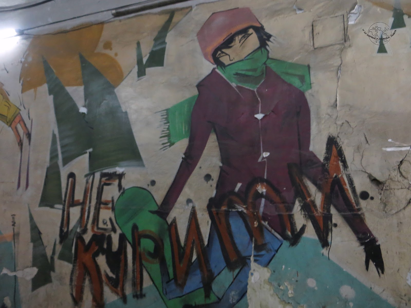 Streetart we Lwowie, Ukraina