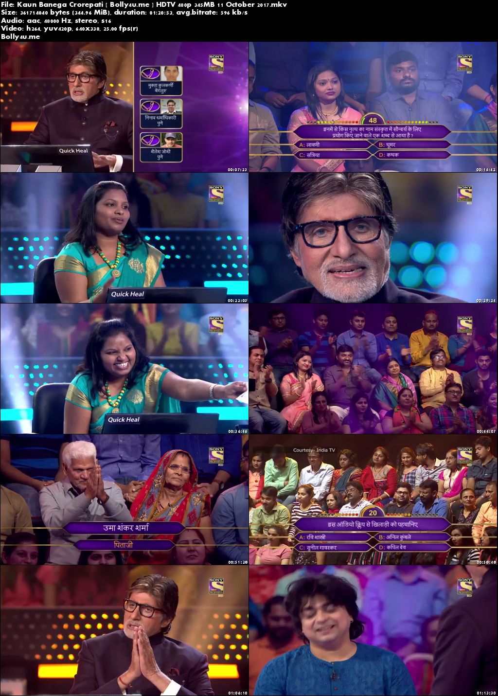 Kaun Banega Crorepati HDTV 480p 350MB 11 October 2017 Download
