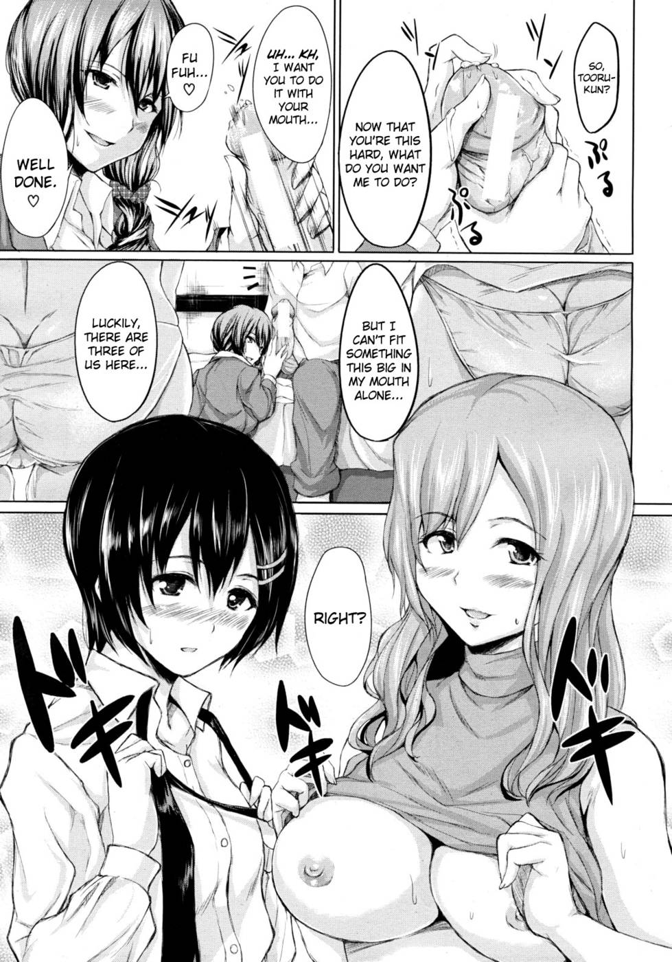 Hentai Manga Comic-Deatte Harem-Read-11