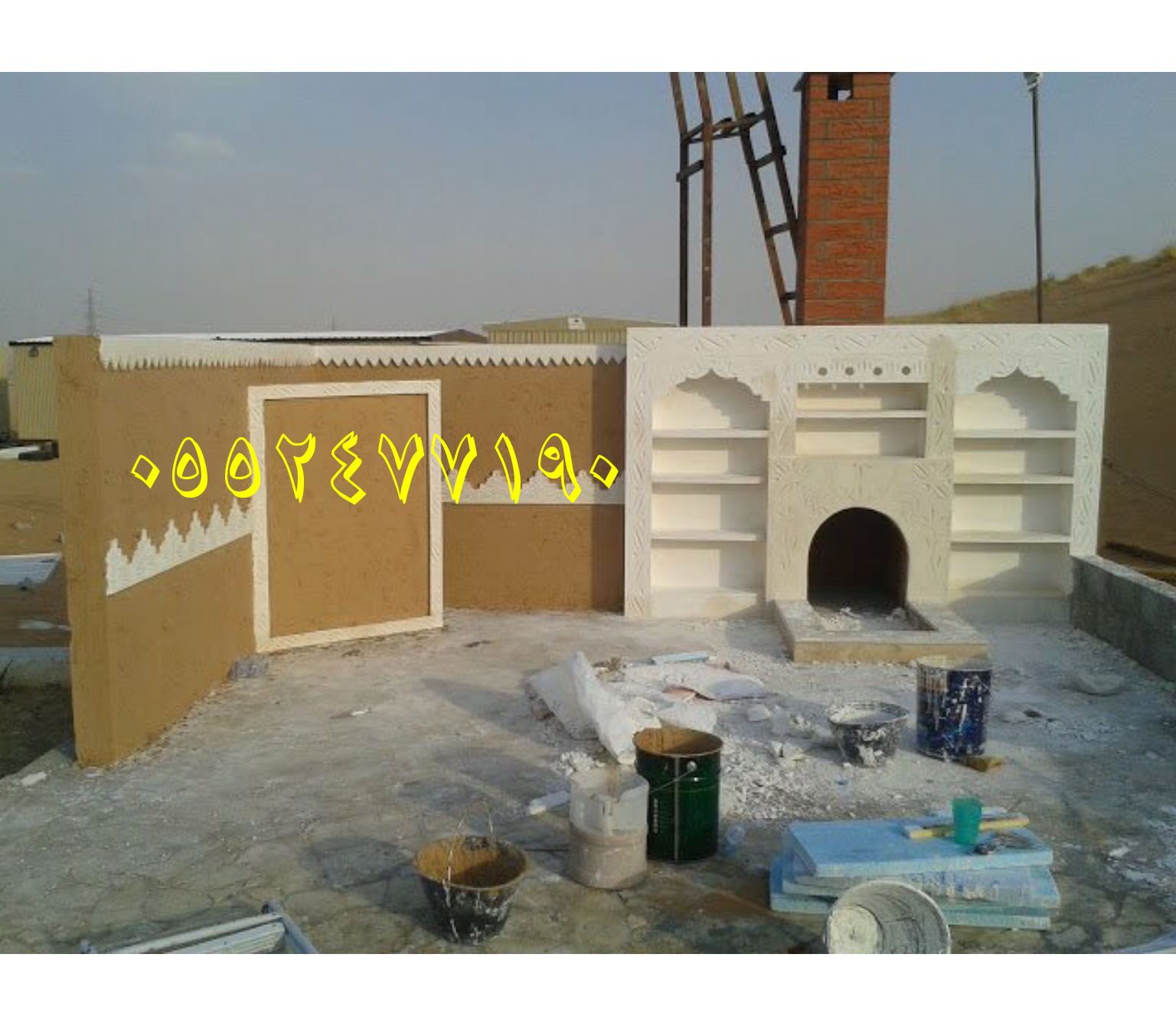 سقف مشبات تراثيه مجالس مشبات شعبيه صور مشبات جبس 0552477190 سقف مشبات تراثيه مجالس مشبات شعبيه صور مشبات جبس 0552477190