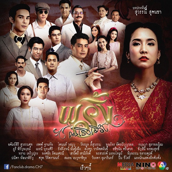 My Image 22