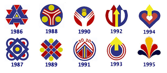 Logo Sambutan Kemerdekaan dari tahun 1986 - 1995