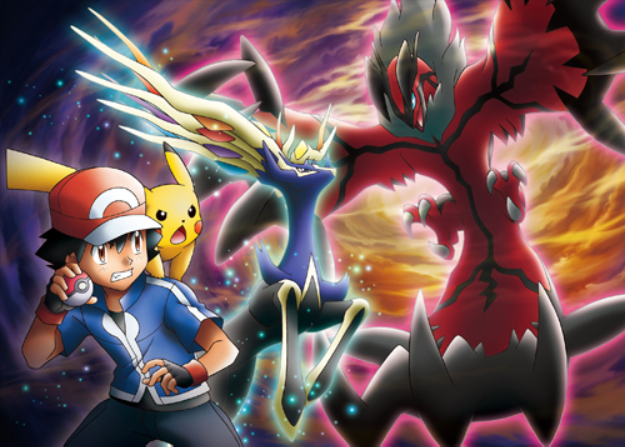 Pokémon Blast News on X: REVELADOS OS INICIAIS DA OITAVA GERAÇÃO?! Notícia  completa:   / X