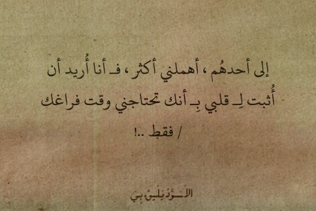 صور فيس