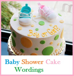 Classic Cake Wordings! : Baby Shower Cake