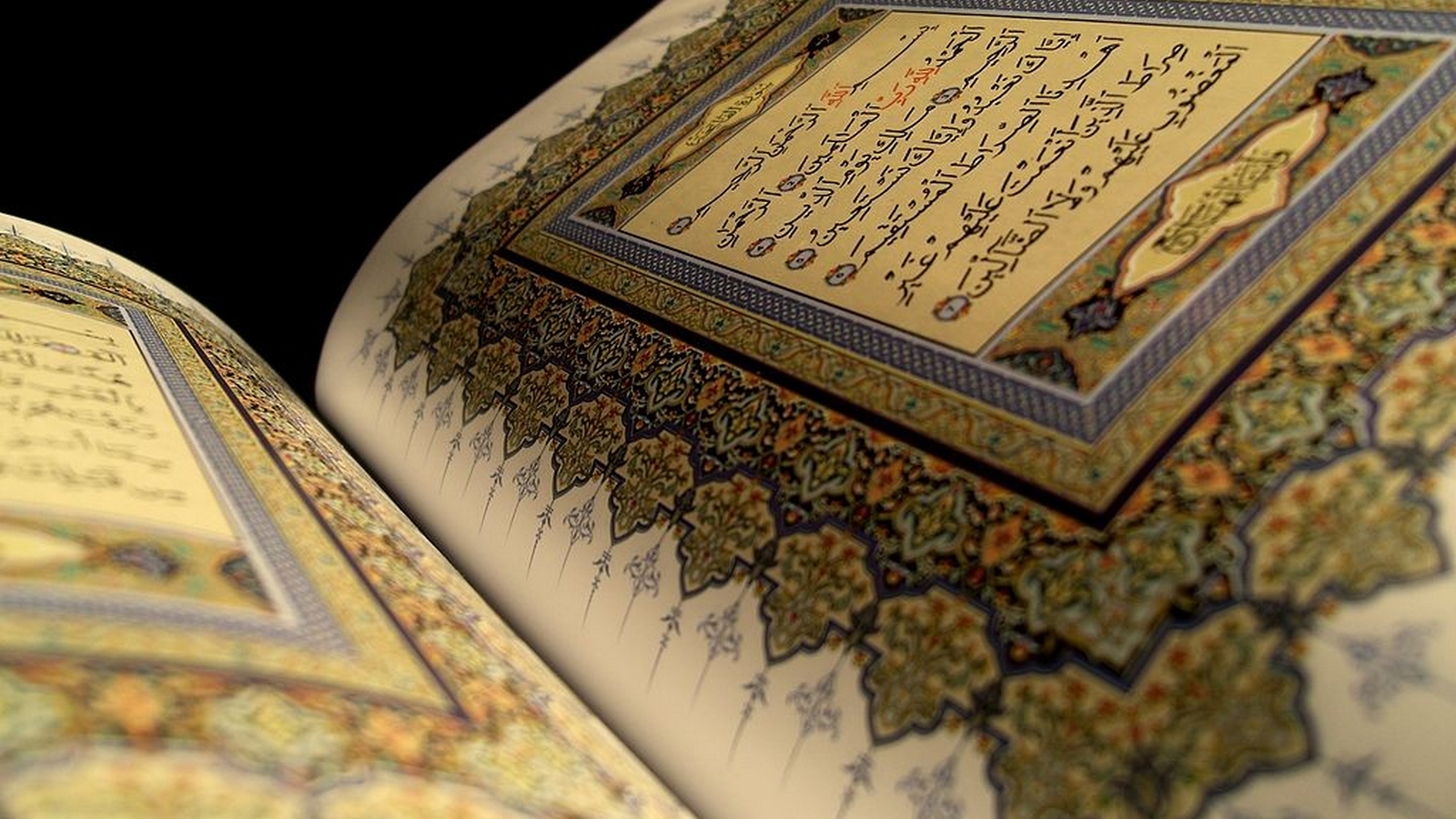 AL-Qur'an - Tentang Tata Ruang dan Kelestarian Lingkungan | Bappeda Litbang  Kota Banjarmasin
