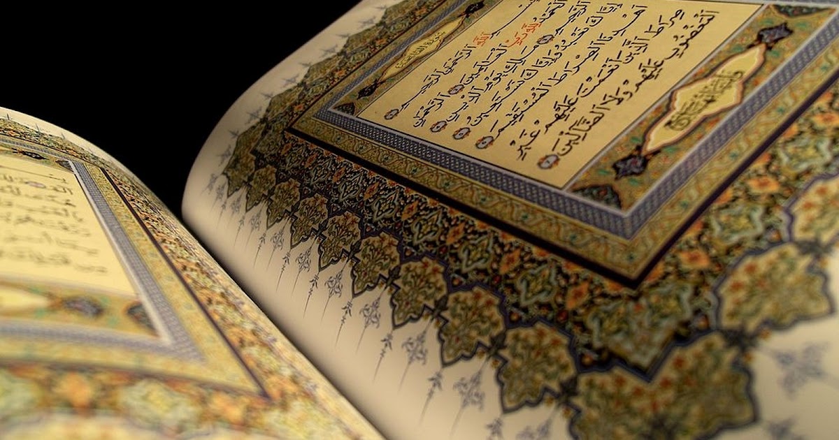 Al Qur An Tentang Tata Ruang Dan Kelestarian Lingkungan Barenlitbangda Kota Banjarmasin