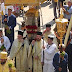 Παρουσία του Αρχιεπισκόπου ο εορτασμός του Αγίου Σπυρίδωνος στην Κέρκυρα