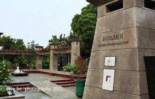 makam ade irma suryani nasution