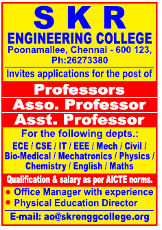 Lecturer Job Vacancy In Chennai Engineering Colleges - Job ...