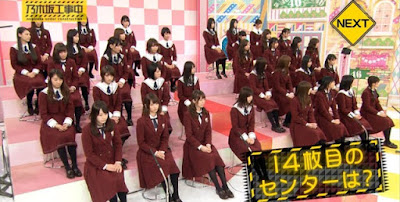 http://akb48-daily.blogspot.com/2016/01/next-ep-of-nogizaka-under-construction.html