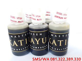 Umpan Untuk Ikan Patin Master Essen Katilayu Umpan Untuk Ikan Patin Master Essen Katilayu