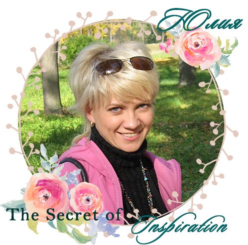 Юлия Sima