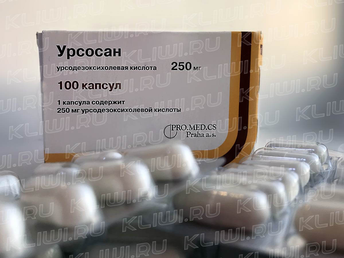 Урсосан