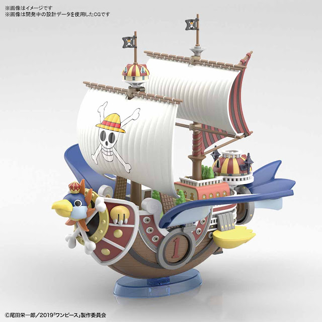 grand ship collection one piece