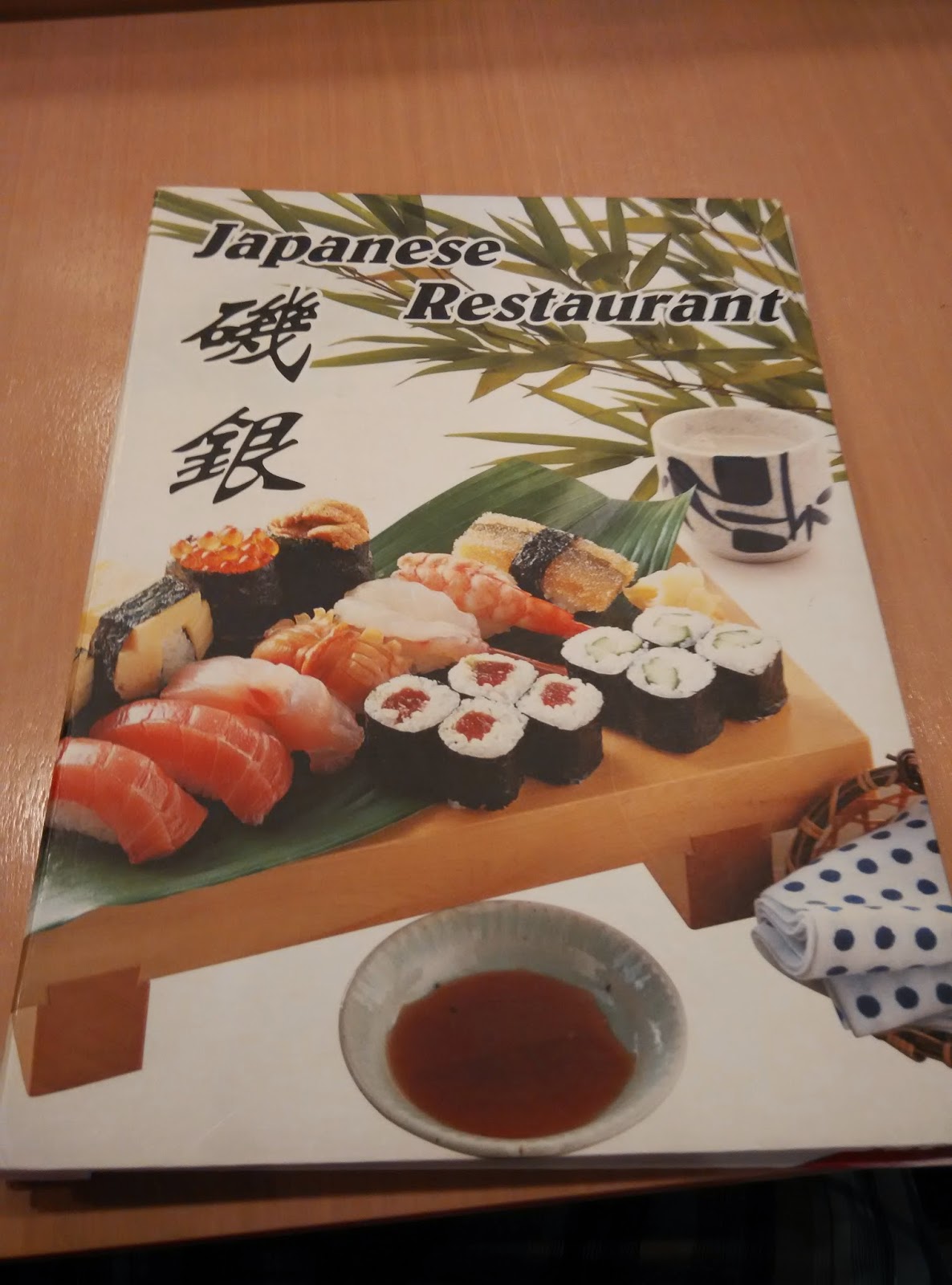 It's About Food!! Iso Gin 磯銀 Japanese Restaurant Vantage Desiran Tanjung