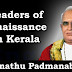 Kerala PSC - Leaders of Renaissance in Kerala - Mannathu Padmanabhan Pillai