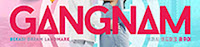 Info Gangnam District Info Gangnam District