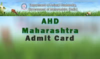 ahd maharashtra admit card 2017 cahexam.com ahd maharashtra admit card 2017 - cahexam.com admit card