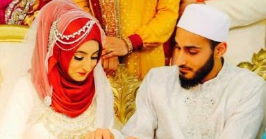 Doa Untuk Pengantin Baru Dalam Pernikahan Islam - Doa Harian Islami