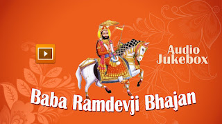 Bhajan Baba RamDev Ji » Free MP3 Songs Download 