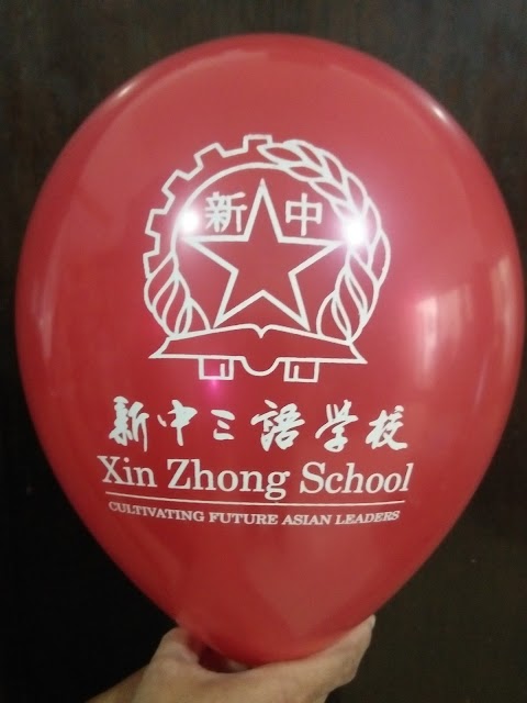 Balon Sablon XIN ZHONG SCHOOL SURABAYA