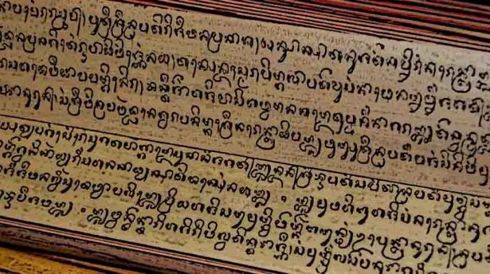 Sumber Berita Sejarah Kerajaan Majapahit