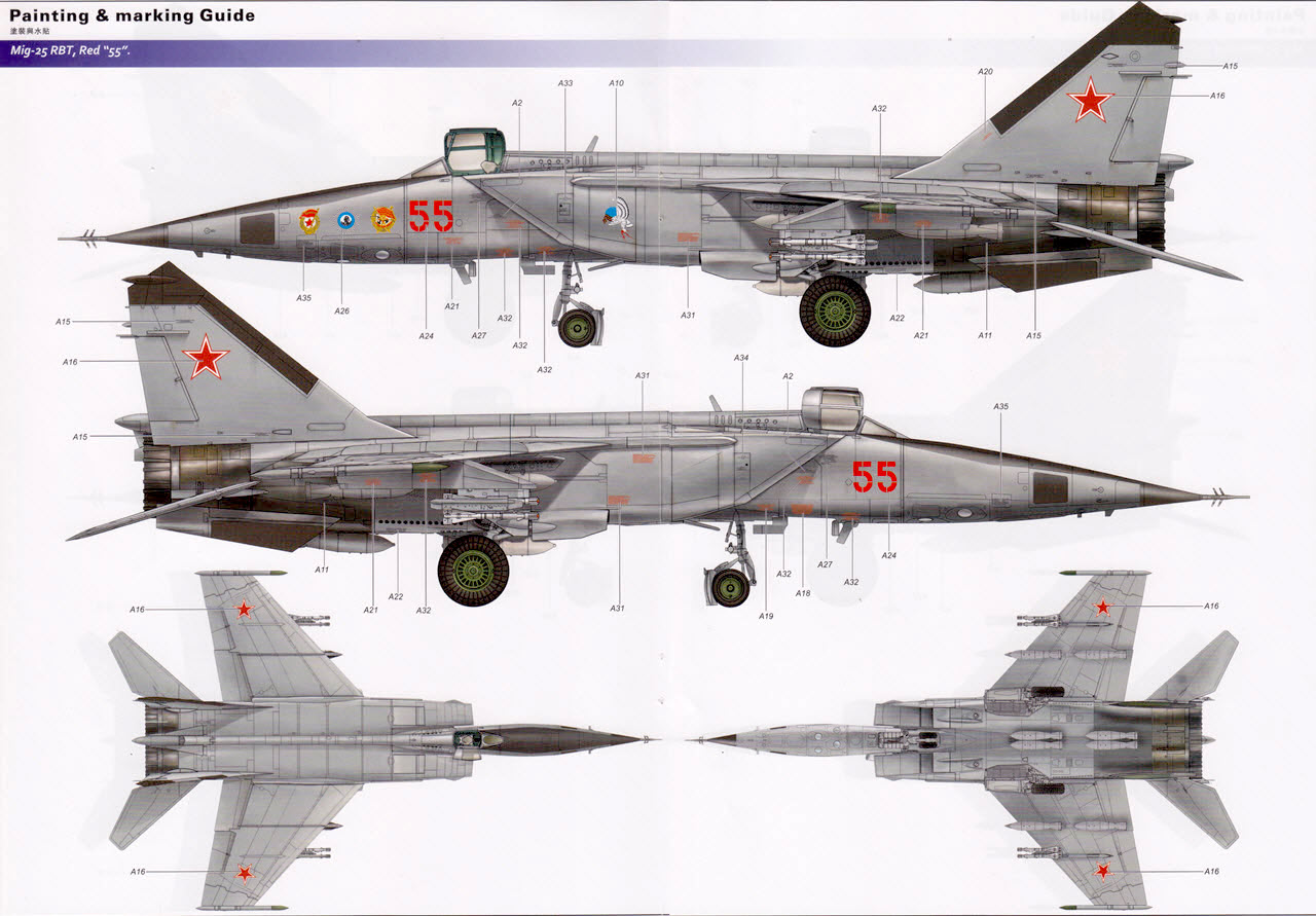 to ICM, KITTY HAWK MiG-25 PD/PDS FOXBAT E PITOT TUBE #48130 1/48 MASTER 