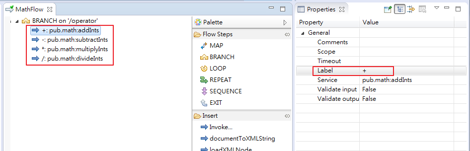 albert's blog: [webMethods] 在 Flow Service 中使用 Branch