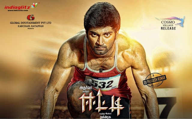 Eetti Movie Hindi Dubbed Download