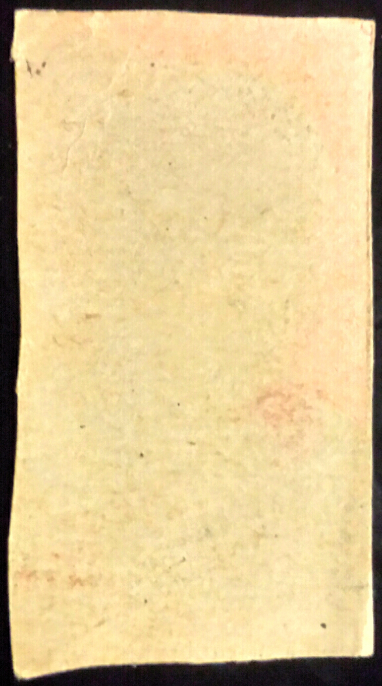 Wrigley Roster Jenga A Pickle Strip