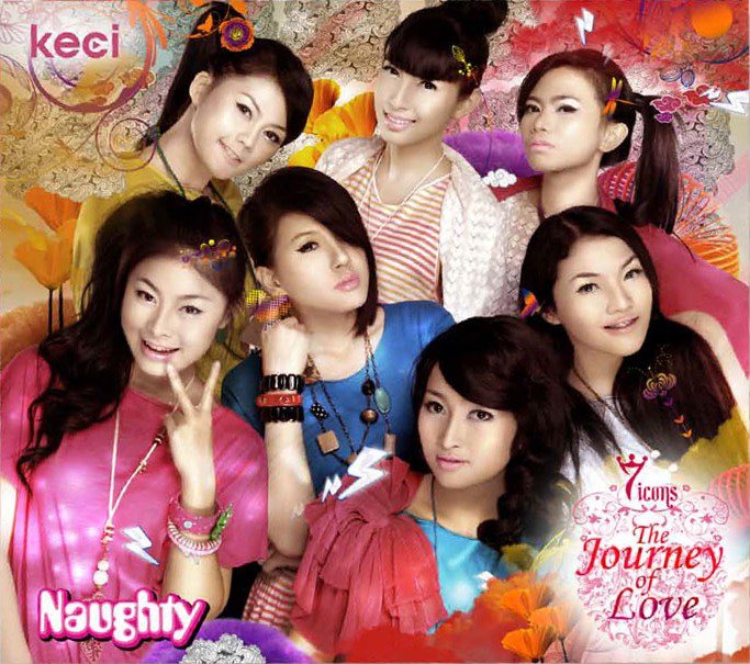 Lirik Lagu 7 Icons Jealous Arsia Lirik