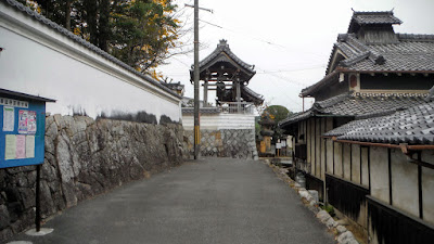 枚方市尊延寺・氷室路を歩く(2015.11.13) 枚方市尊延寺・氷室路
