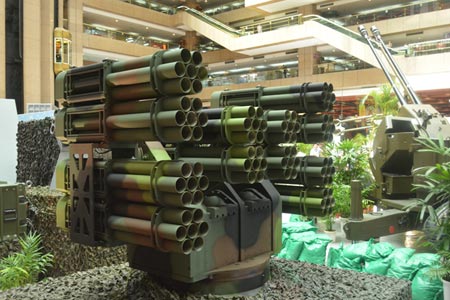 Taiwan introduced 81mm Coastal Defense Rocket System | Vietnam Defence