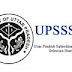 UPSSSC Recruitment 2016 921 Lab Technician Posts