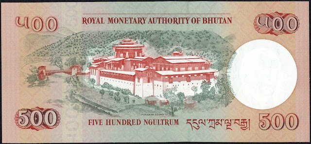 Bhutan Money 500 Ngultrum banknote 2006 King Ugyen Wangchuck