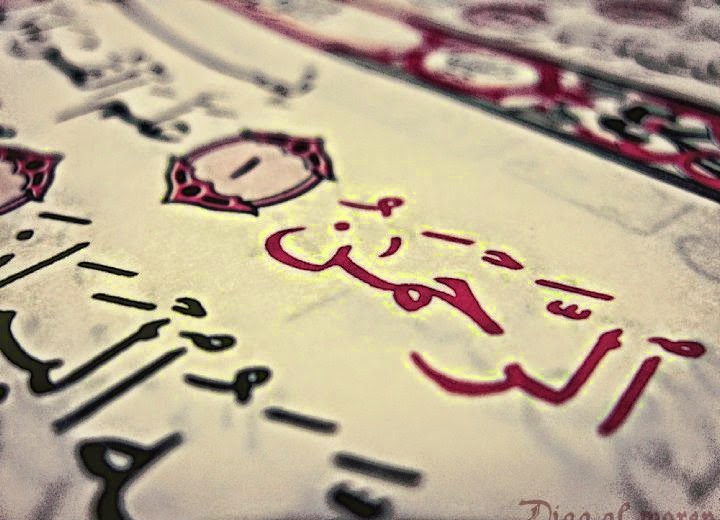 الشروحات والمعلومات الذهبية والمعلومات المكتوبة المعلومات الذهبية. لماذا تكررت الآية معنى نعمة ربك التي تكذبونها 31 مرة