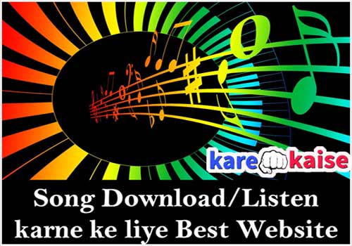 audio song download karne ke liye best website konsi hai naye-gaane-download-karne-ki-top-website