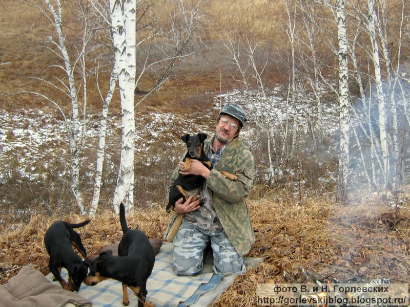 плюсы и минусы охоты. "утиная охота".